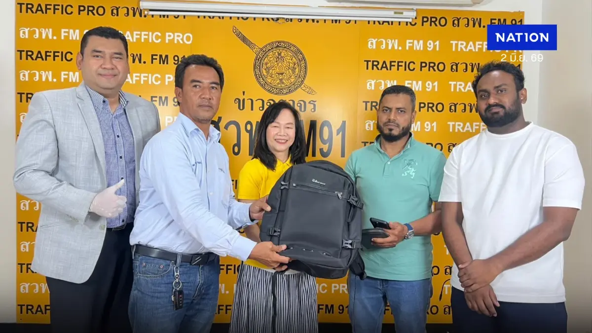 หัวใจหล่อมาก ! แท็กซี่ไทย เก็บเงินสด กว่า 3 แสน ประสาน สวพ.FM91 ส่งคืนชาวศรีลังกา ครบทุกบาท
