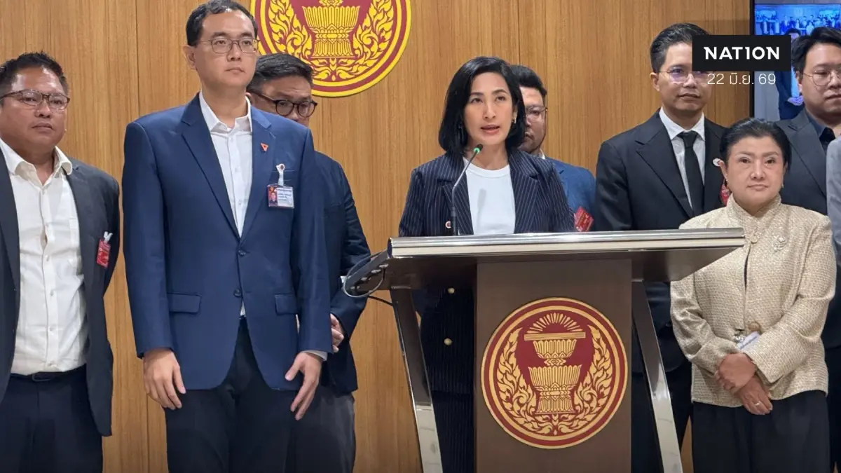 หวั่น TH-AI Passport ทำข้อมูล 5 ล้านคนรั่ว อนุกมธ.-ผู้ประกอบการ ชง 4 ข้อปรับโครงการ