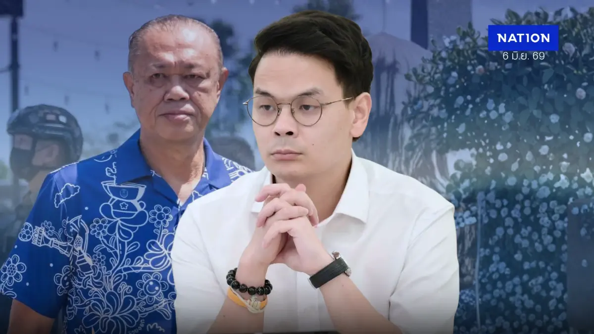 ลูกเทพออกฤทธิ์ “ไชยชนก” สะดุด AI สะเทือน “เนวิน” ส้มจองกฐินล้มระบอบน้ำเงิน ลูกเทพออกฤทธิ์ “ไชยชนก” สะดุด AI สะเทือน “เนวิน” ส้มจองกฐินล้มระบอบน้ำเงิน