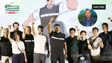 หมดยุคดีแต่พูด! คนกรุงเทพฯ เลือก "ผลงาน" มากกว่า "วาทกรรม" ชี้ "ชัชชาติ" ชนะเพราะงานไม่ใช่กระแส!