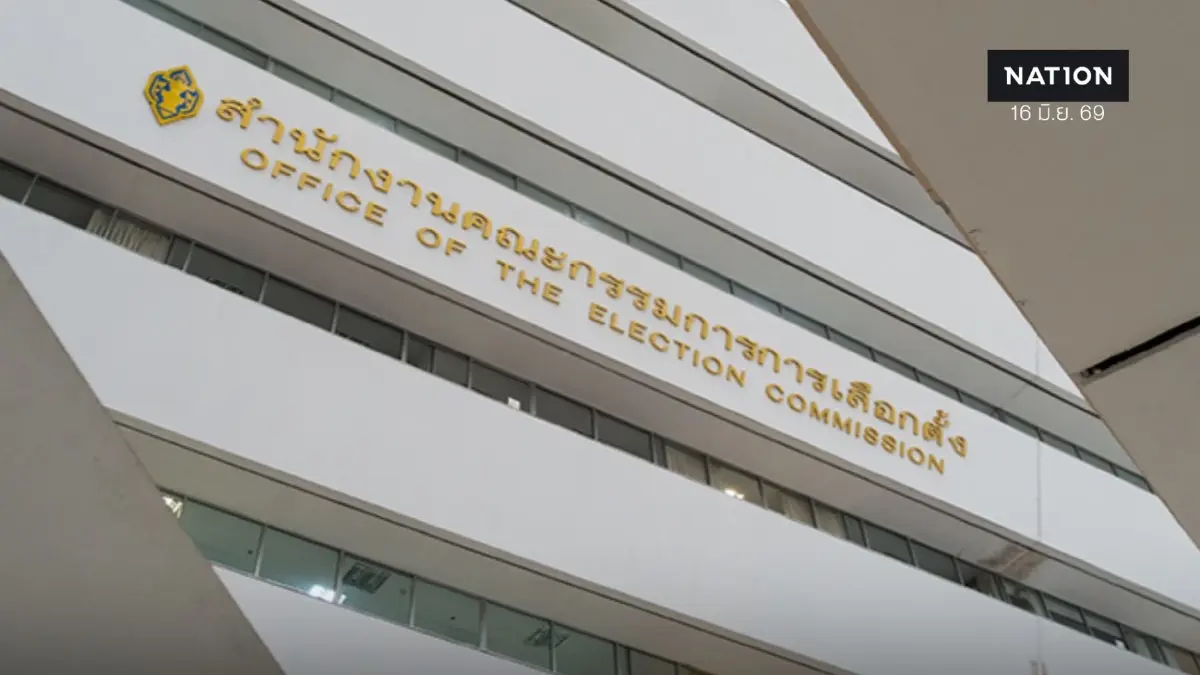กกต.โต้คดีฮั้ว สว.ไม่ล่าช้า แจงคลิปเก็บโพย ศาลชี้ไม่ผิดกฎหมาย