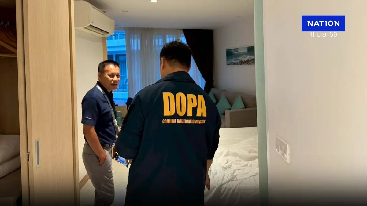 ปค.ทลายโรงแรมเถื่อนกลางภูเก็ต-เตรียมขยายผลทั่วประเทศ ปค.ทลายโรงแรมเถื่อนกลางภูเก็ต-เตรียมขยายผลทั่วประเทศ