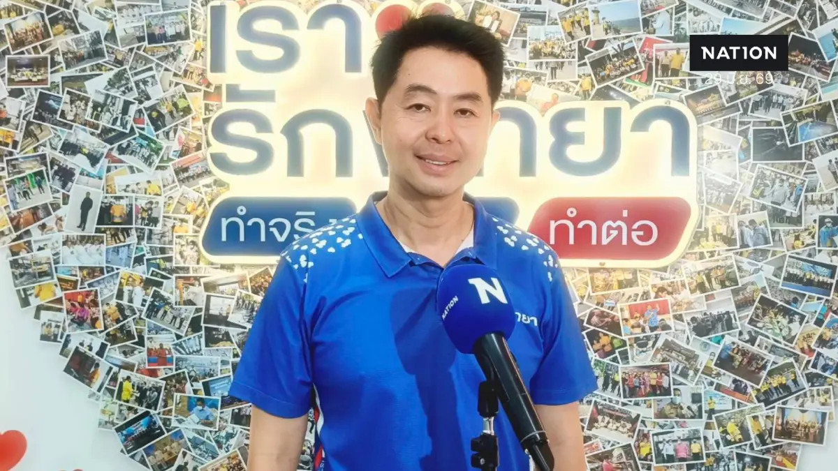 นายกเบียร์ขอบคุณชนะเลือกตั้งพัทยา ลุยงานหนัก แก้ กม.-ท่องเที่ยว