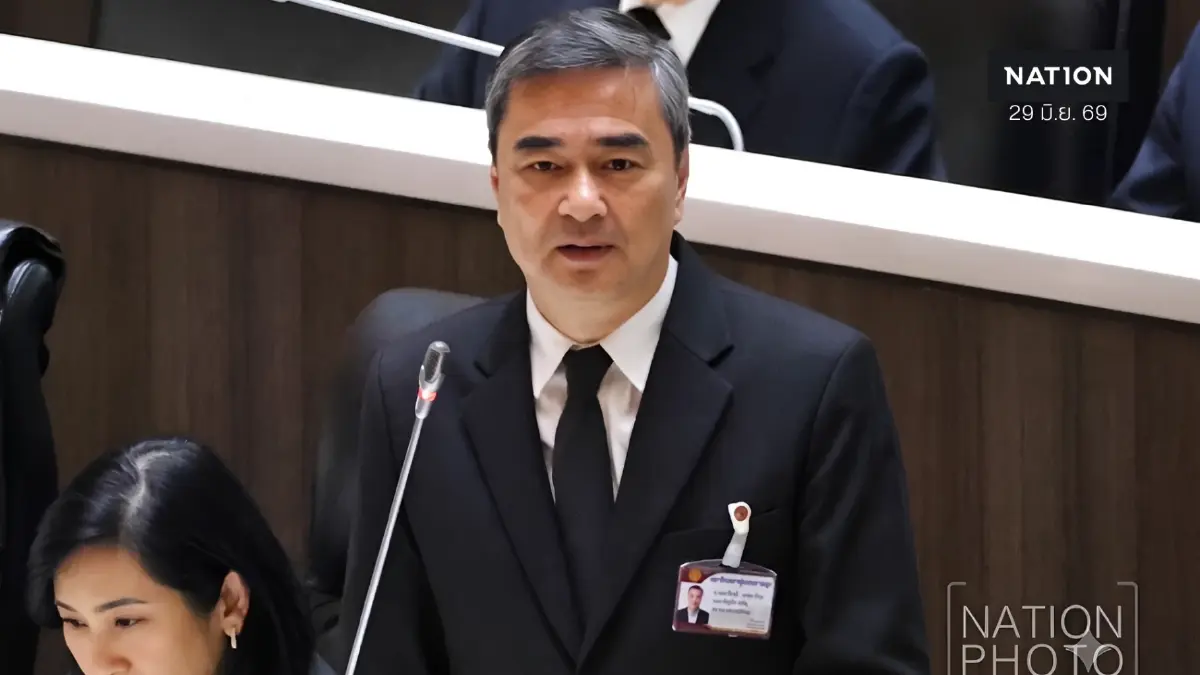 อภิสิทธิ์ชำแหละงบปี 70 สับรัฐจัดงบหาเช้ากินค่ำ หนี้พุ่ง 90%