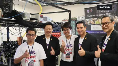 สถาบันมาตรฯ จัดใหญ่ “เปิดบ้านมาตรวิทยา 2569”  ชูแนวคิด “มาตรวิทยาไทย เทียบเท่า มาตรวิทยาโลก” หนุนไทยก้าวสู่ฮับ ‘ชิปโฟโตนิกส์-เซมิคอนดักเตอร์’ ระดับโลก