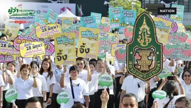 โพลพระปกเกล้า! ชี้คนกรุงยึดนโยบาย "ชัชชาติ" โกยคะแนนข้ามขั้วทุกค่าย สนาม ส.ก. พรรคประชาชนนำ แต่อิสระพร้อมพลิกเกม