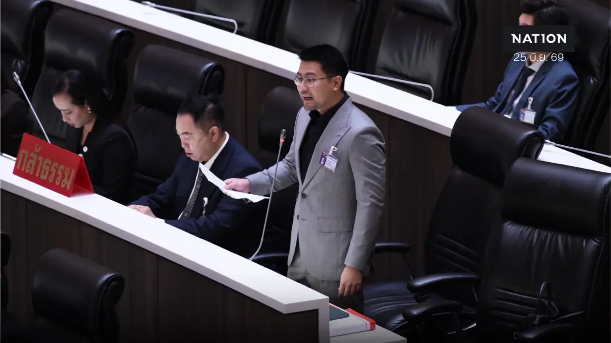 สส.ชัยภูมิ กธ.ไม่ติดรัฐบาลโอนงบหมื่นล้าน-วอนช่วยเกษตรกรด้วย