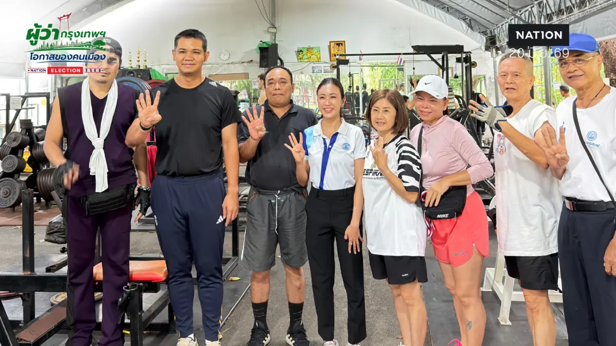 "ชัยชนะ" นำหาเสียงเลือกตั้ง กทม.ที่ดินแดง จี้ ผอ.ทุกเขตเป็นกลาง "ชัยชนะ" นำหาเสียงเลือกตั้ง กทม.ที่ดินแดง จี้ ผอ.ทุกเขตเป็นกลาง