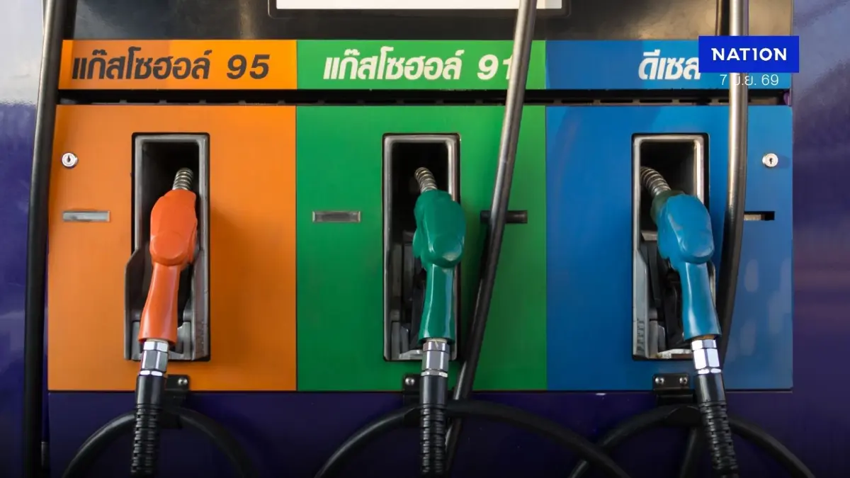 ราคาน้ำมันพรุ่งนี้ (8 มิ.ย. 69) อัปเดต ราคาน้ำมันล่าสุด ปั๊มใหญ่