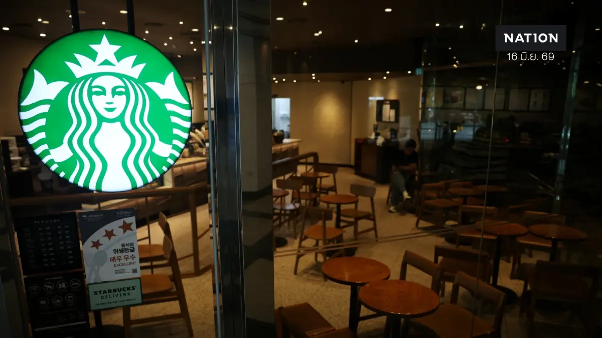 ‘สตาร์บัคส์เกาหลี’ สั่งปิดทุกสาขาชั่วคราว 22 มิ.ย. ติวเข้มประวัติศาสตร์กู้ภาพลักษณ์ฉาว