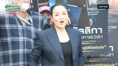 เลือกตั้งผู้ว่ากทม.โค้งสุดท้าย โพลเผย “มัลลิกา” แซงขึ้นที่ 2