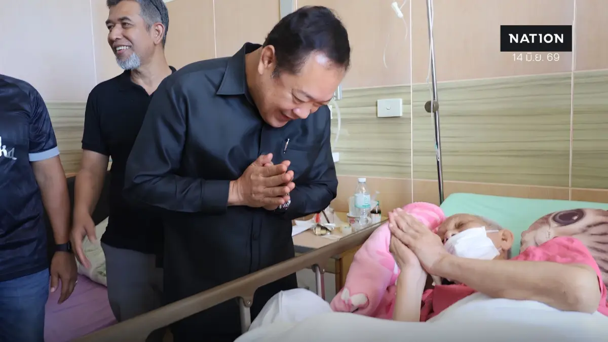 “ทวี” รุดเยี่ยม “เด่น โต๊ะมีนา” เสาหลักวาดะห์-ทายาทหะยีสุหลง ย้อนภาพผูกพันเหนือเส้นแบ่งการเมือง “ทวี” รุดเยี่ยม “เด่น โต๊ะมีนา” เสาหลักวาดะห์-ทายาทหะยีสุหลง ย้อนภาพผูกพันเหนือเส้นแบ่งการเมือง