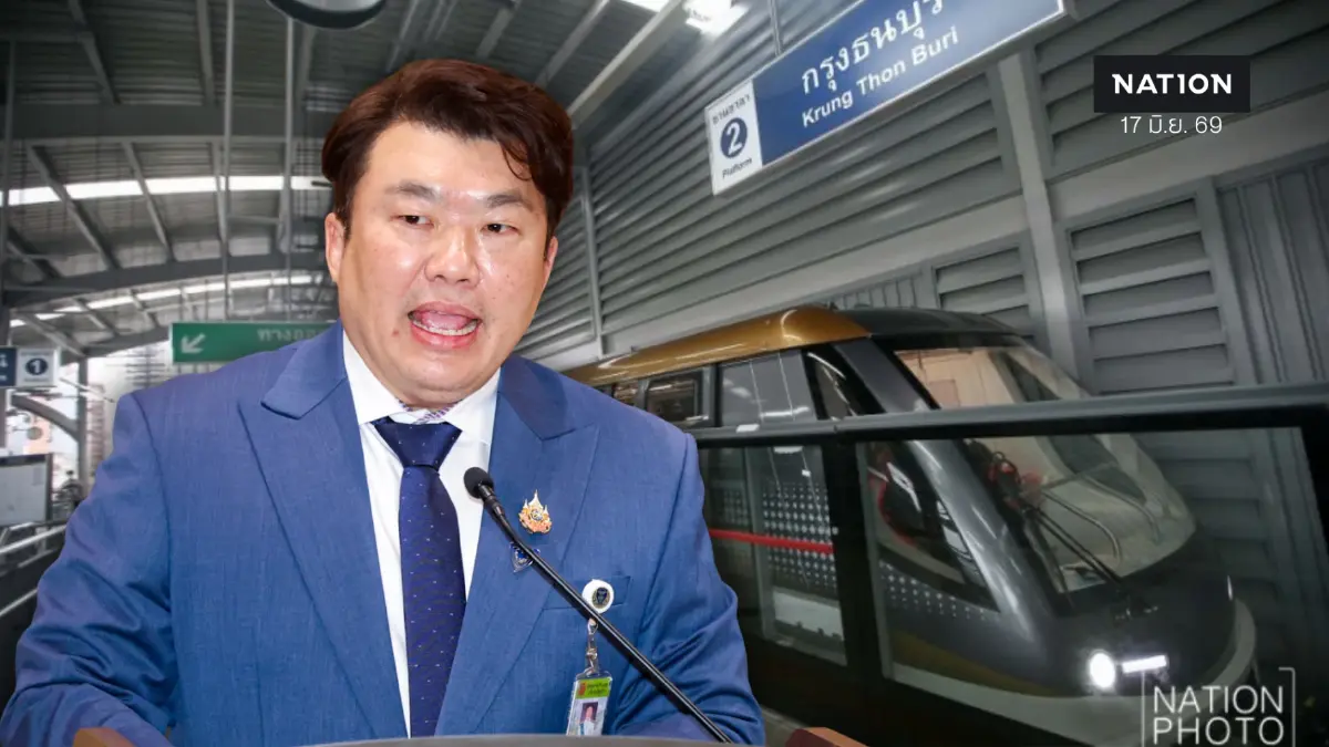 คมนาคมอัปเดตใช้ตั๋วร่วมรถไฟฟ้า รอฟังความเห็นก่อนชง ครม.หวังทันใช้ปี 70 คมนาคมอัปเดตใช้ตั๋วร่วมรถไฟฟ้า รอฟังความเห็นก่อนชง ครม.หวังทันใช้ปี 70