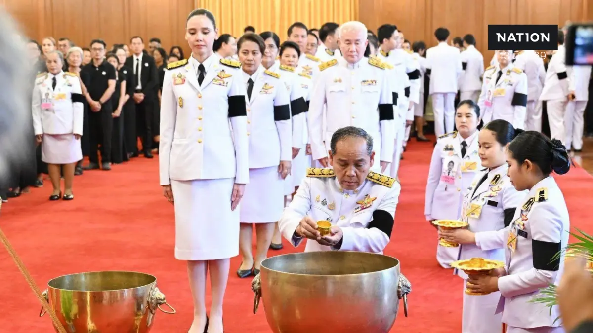 วธ.นำถวายน้ำสรงพระศพ เจ้าฟ้าพัชรกิติยาภา ในพระบรมมหาราชวัง วธ.นำถวายน้ำสรงพระศพ เจ้าฟ้าพัชรกิติยาภา ในพระบรมมหาราชวัง