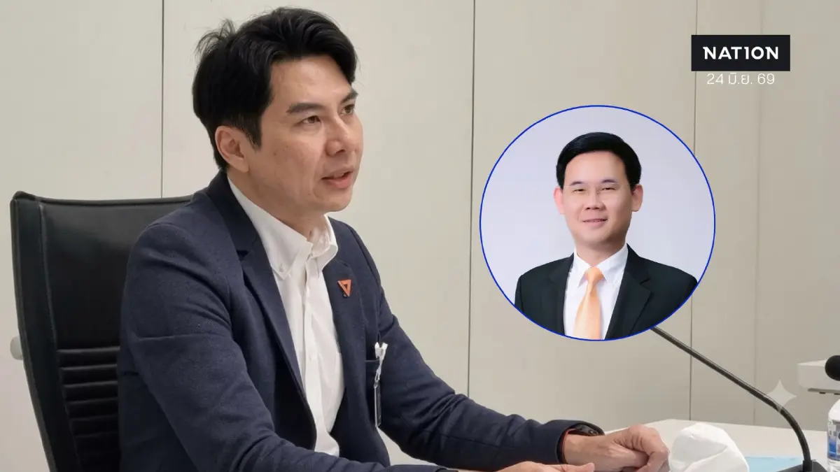 เจาะจุดตัดคดี สส.ภาวุธ คดี Forex เกมการเมืองหรือเรื่องผิดกฎหมาย?