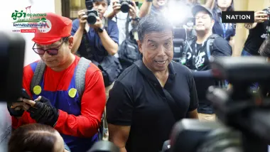 ชัชชาติ นำโด่งผู้ว่าฯ กทม. ลั่นพร้อมรับงานหนัก-เปิดรับตรวจสอบ