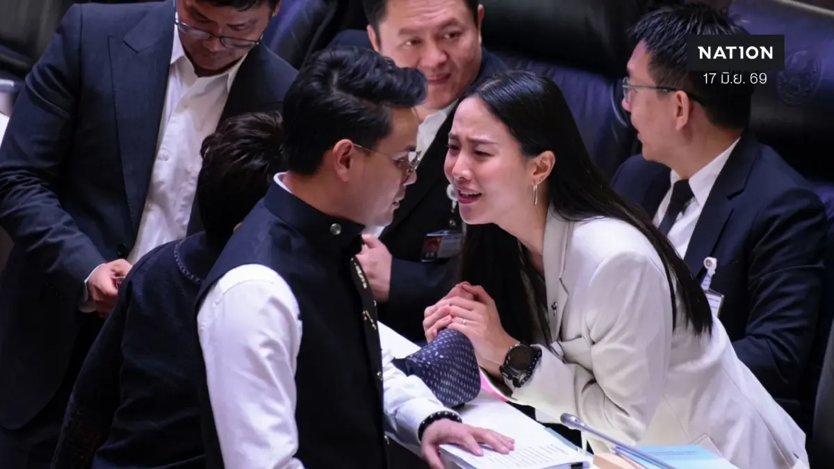 “ไชยชนก” ปรี่หา “ไอซ์ รักชนก” กลางสภา เคลียร์ปม TH-AI Passport “ไชยชนก” ปรี่หา “ไอซ์ รักชนก” กลางสภา เคลียร์ปม TH-AI Passport