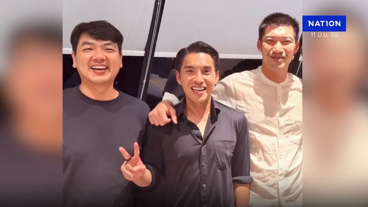 เอาละสิ! ภาพหลุด “ธนาธร – ปิยบุตร” ร่วมเฟรมซีอีโอ Plan.B โผล่สวน “ไอซ์” เอาละสิ! ภาพหลุด “ธนาธร – ปิยบุตร” ร่วมเฟรมซีอีโอ Plan.B โผล่สวน “ไอซ์”