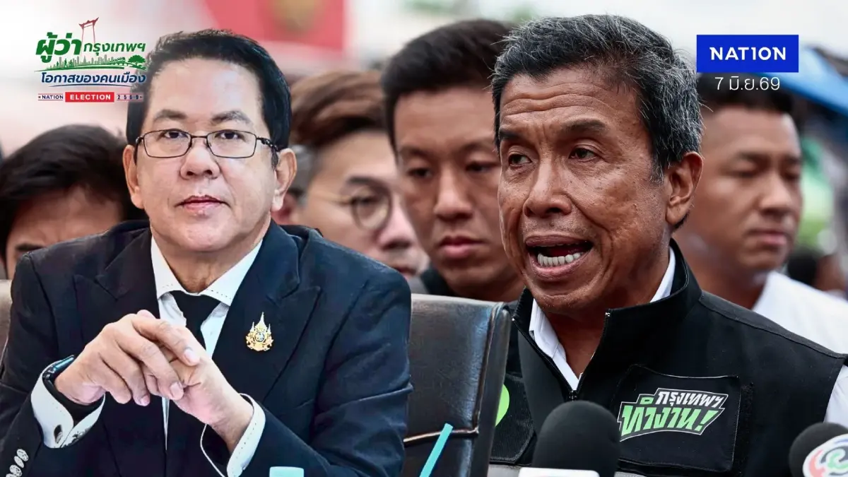 ชัชชาติฟาดกลับ! ท้า "จิรายุ" เปิดหลักฐาน "ผอ.เขตคุกคามทางเพศ" ซัด "ระบบอากง" แค่วาทกรรม ชัชชาติฟาดกลับ! ท้า "จิรายุ" เปิดหลักฐาน "ผอ.เขตคุกคามทางเพศ" ซัด "ระบบอากง" แค่วาทกรรม