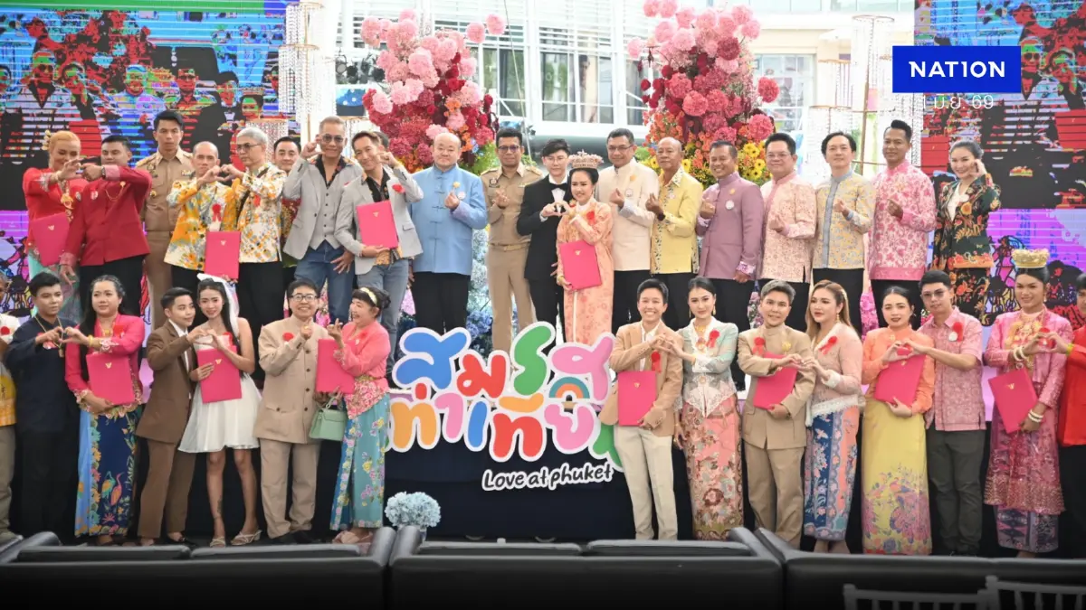 ปค.ฉลอง Pride Month 2026 "พร้อมเป็นนายทะเบียนให้ชทุกความรัก" ปค.ฉลอง Pride Month 2026 "พร้อมเป็นนายทะเบียนให้ชทุกความรัก"