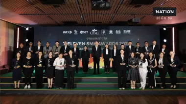 เปิดโผ 21 SME ดาวเด่นแห่งปี! คว้ารางวัล “7-ELEVEN SME AWARDS 2026” หมวดเครื่องดื่ม-สินค้าเกษตรโชว์ฟอร์มโดดเด่น