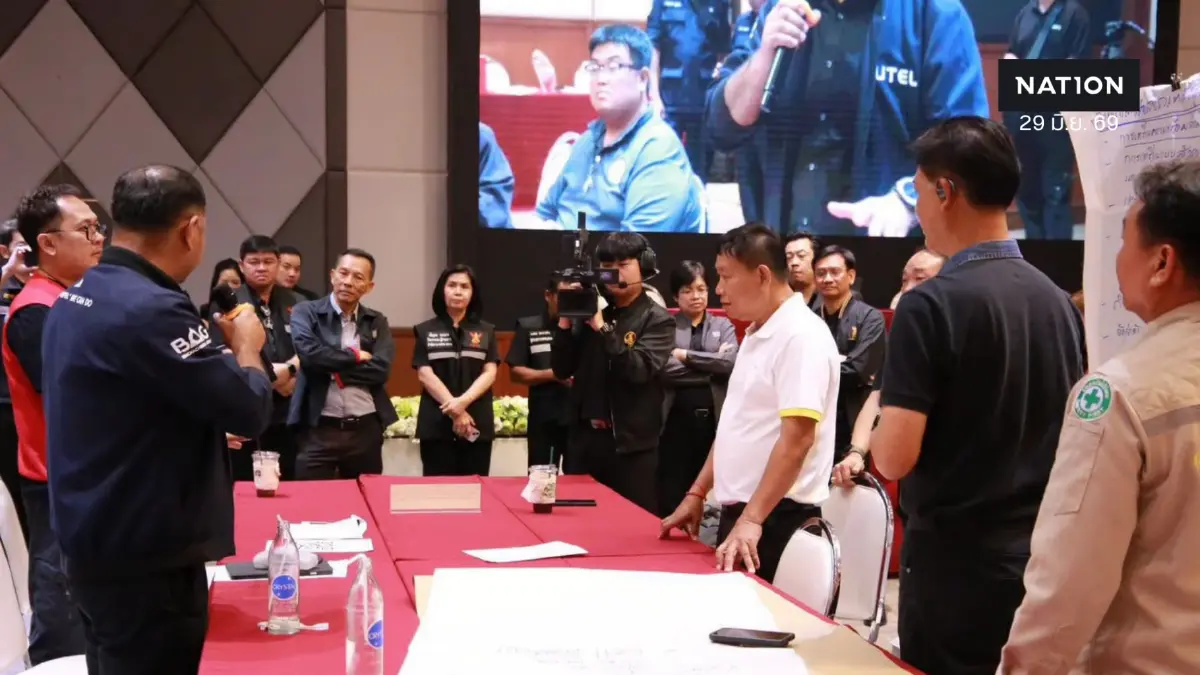 กสทช. ผนึก ปภ. ซ้อมแผน TTX รับมือน้ำท่วมอุบลฯ โชว์ระบบ Cell Broadcast กสทช. ผนึก ปภ. ซ้อมแผน TTX รับมือน้ำท่วมอุบลฯ โชว์ระบบ Cell Broadcast