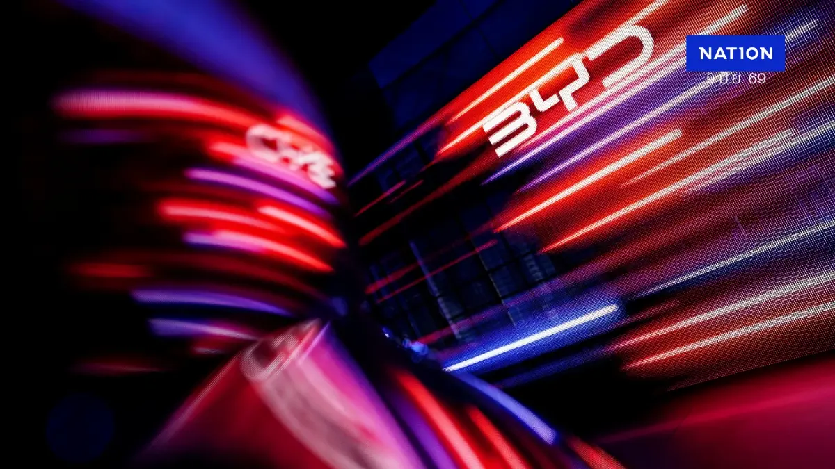 สหรัฐฯ ขึ้นบัญชีดำ ‘Alibaba, BYD, Baidu’ เป็นบริษัททหารจีนช็อกตลาดโลก