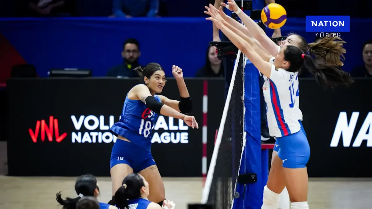 สาวไทยพ่ายเช็ก 3 เซตรวด ปิดฉาก VNL สนามแรก อันดับโลกดิ่งที่ 23