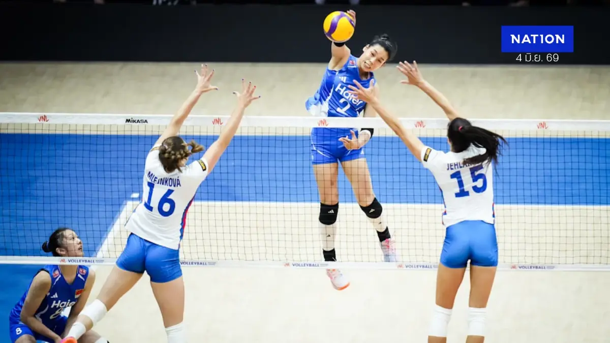 สรุปผล "VNL 2026" ทุกกลุ่ม พร้อมตารางคะแนนหลังจบนัดแรก
