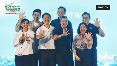 "ปชป." ปราศรัยย่อยศึกผู้ว่าฯ - ไม่หวั่นทัวร์ลงชำแหละพิรุธ กทม.