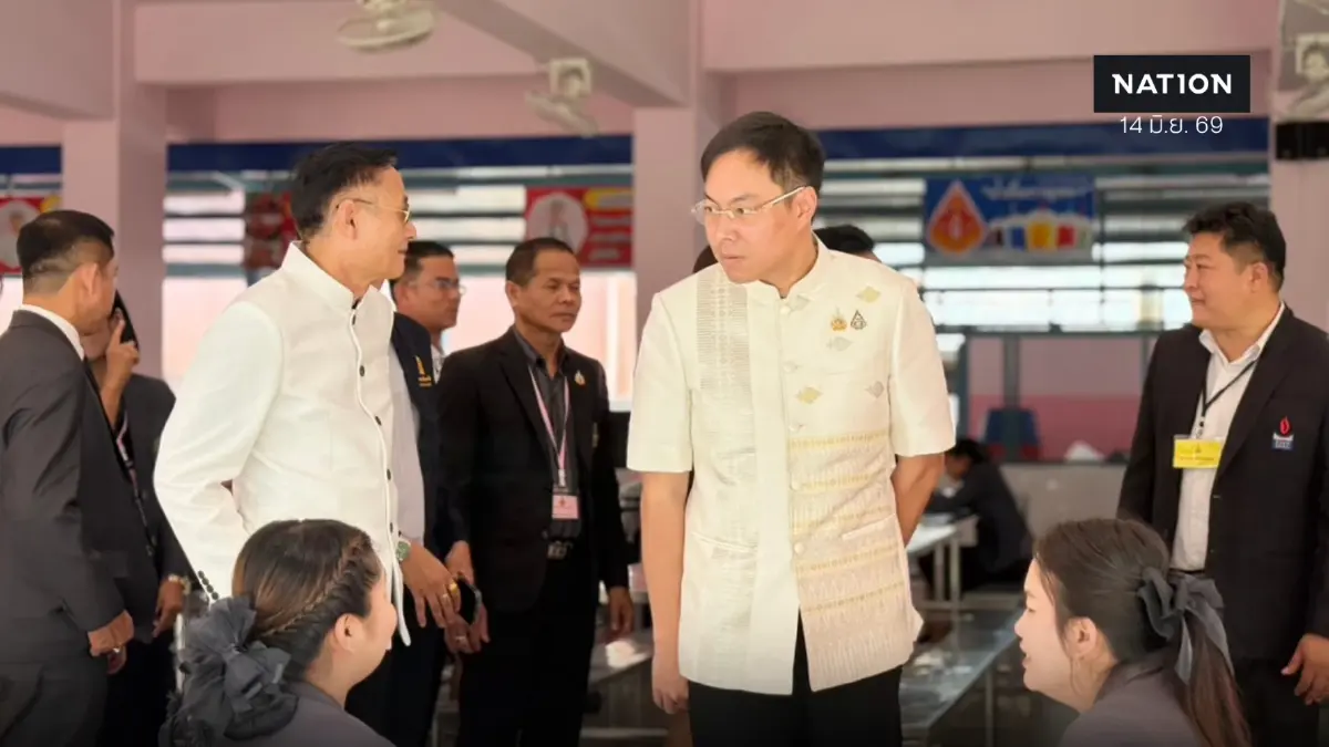 รมช.ศธ.ตรวจการสอบครูผู้ช่วยกาญจนบุรี - ย้ำต้องโปร่งใสเป็นธรรม รมช.ศธ.ตรวจการสอบครูผู้ช่วยกาญจนบุรี - ย้ำต้องโปร่งใสเป็นธรรม