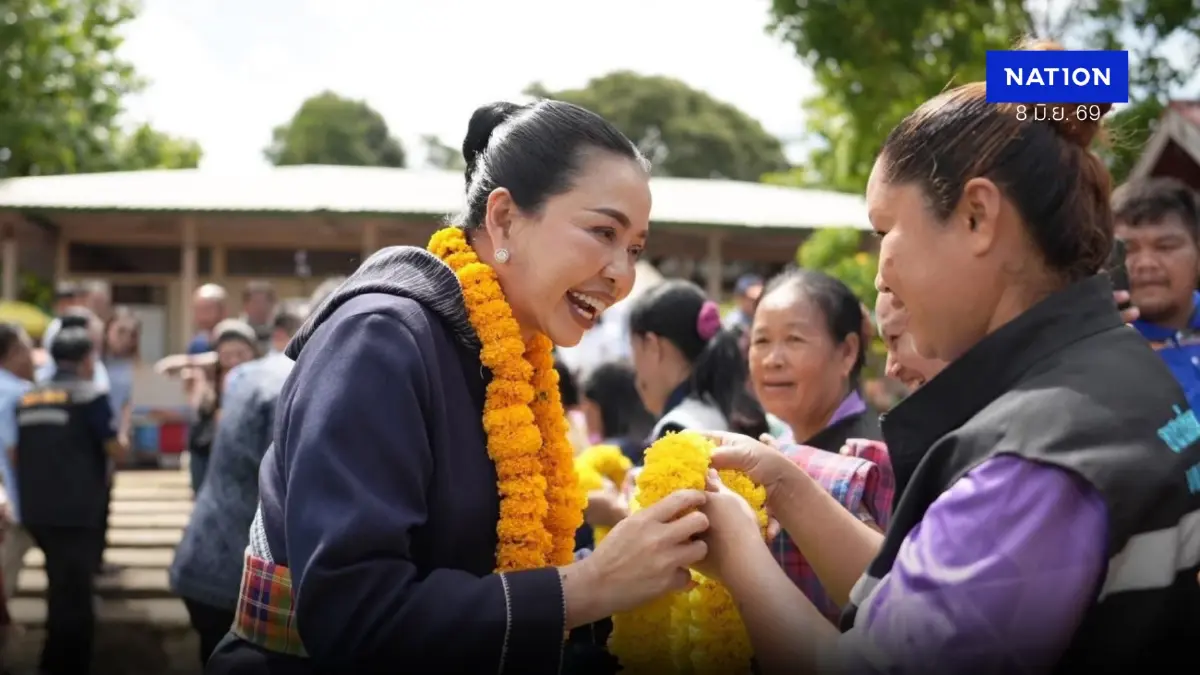รมต.สำนักนายกฯ ปูพรมส่งทีมช่วยประชาชนยืนยันสิทธิบัตรสวัสดิการ รมต.สำนักนายกฯ ปูพรมส่งทีมช่วยประชาชนยืนยันสิทธิบัตรสวัสดิการ