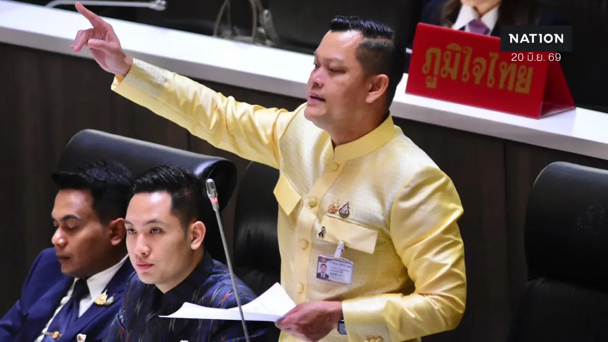 ธนกร เตือน ศิริกัญญา-ปชน. อภิปรายงบ 70 ด้วยเหตุผล อย่าสาดโคลน