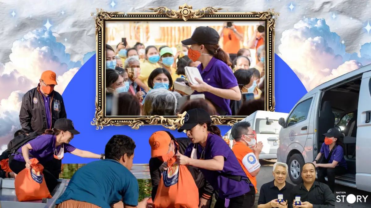 STORY : ภาพจำแห่งพระเมตตา “พระองค์ภา” ทรงลุยน้ำท่วมเมืองคอน ซับน้ำตาราษฎรชาวใต้
