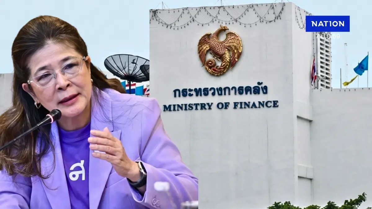 อย่าหาทำ! "สุดารัตน์" เตือนคลัง ค้านเกณฑ์ใหม่ "บัตรคนจน" ตัดสิทธิพ่อแม่ที่ลูกหักลดหย่อนภาษี สร้างภาระกลุ่มเปราะบาง