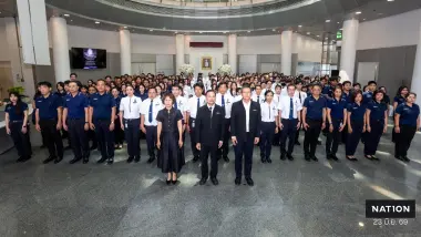 BEM ร่วมน้อมใจถวายความอาลัยและสำนึกในพระกรุณาธิคุณ แด่สมเด็จพระเจ้าลูกเธอ เจ้าฟ้าพัชรกิติยาภาฯ