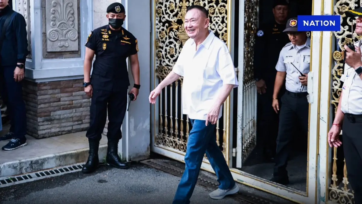 “ทักษิณ” ลุ้นถอดกำไล EM วันนี้ รอศาลตรวจสอบรายชื่ออภัยโทษ “ทักษิณ” ลุ้นถอดกำไล EM วันนี้ รอศาลตรวจสอบรายชื่ออภัยโทษ