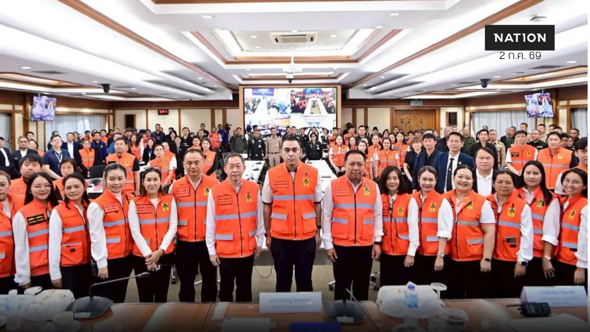 “เจเศรษฐ์” นำฝึกบริหารสาธารณภัยเตรียมพร้อมกรณีอุทกภัยสงขลา “เจเศรษฐ์” นำฝึกบริหารสาธารณภัยเตรียมพร้อมกรณีอุทกภัยสงขลา