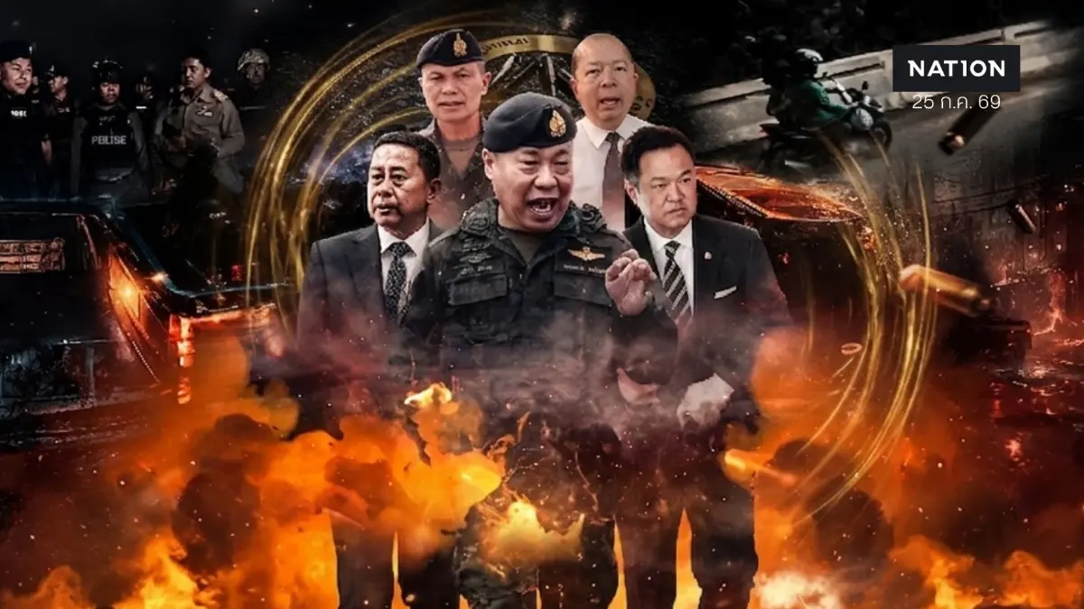 ไฟใต้ระอุ ตท.26 คิดคนละทาง รมว.กลาโหม สวนทัพบก ล่าหรือคุย ไฟใต้ระอุ ตท.26 คิดคนละทาง รมว.กลาโหม สวนทัพบก ล่าหรือคุย