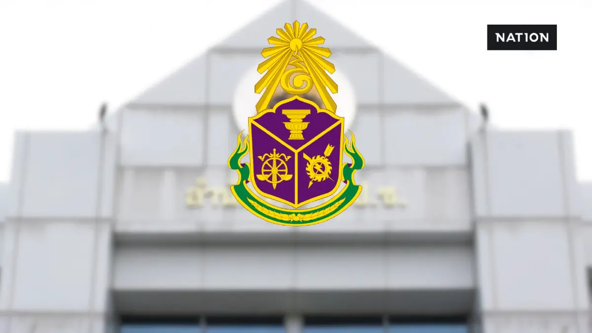 ด่วน! ป.ป.ช.ชี้มูล "จำเริญ" อดีตผู้ว่าฯ ภูเก็ต ออกใบอนุญาต รร.หรู ไร้ EIA