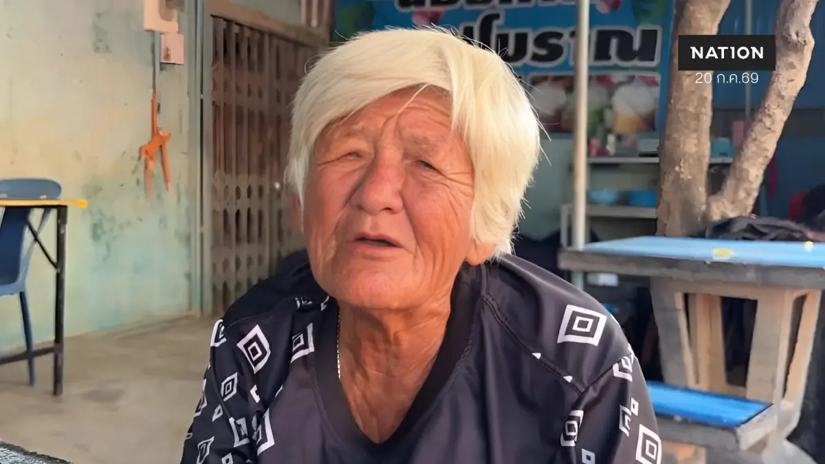 ยายเร่ร่อนหาดใหญ่ชวดบัตรคนจน เหตุระบบแจ้งมี "รถเก๋ง 2 คัน"