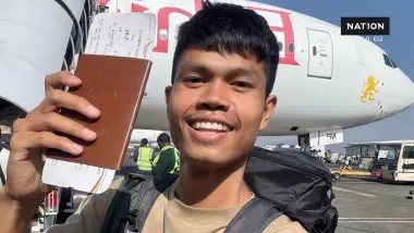 ด่วน! ตามหา 'ฮลุน โซโล่' ยูทูบเบอร์ดังหายตัวในจอร์เจีย