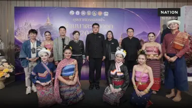 "จ.เชียงราย" เตรียมจัด “อุตสาหกรรมแฟร์ล้านนา" สร้างโอกาส SMEs