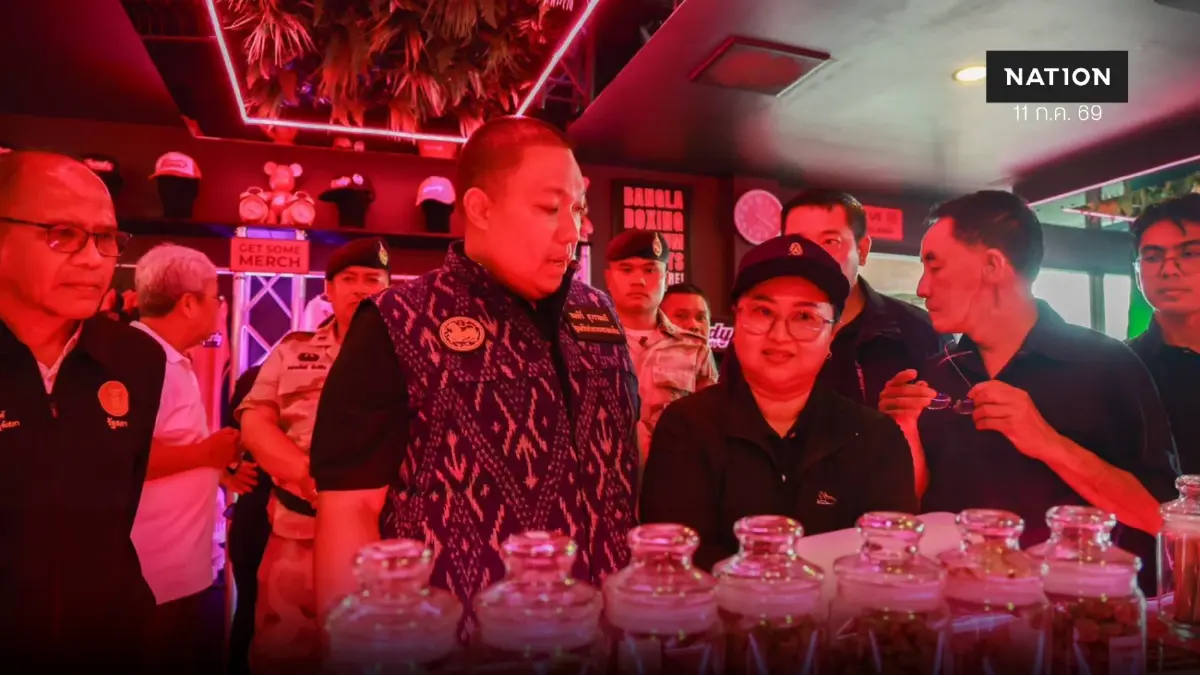 มท.2 บุกจับร้านกัญชาภูเก็ต-ยืนคำสั่งพักใบอนุญาตเย้ยกฎหมาย มท.2 บุกจับร้านกัญชาภูเก็ต-ยืนคำสั่งพักใบอนุญาตเย้ยกฎหมาย