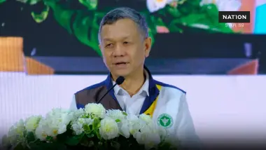 กรมการแพทย์แผนไทยฯ เผย "มหกรรมสมุนไพรแห่งชาติ" ทะลุเป้า