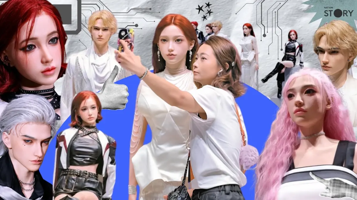 STORY : ความรักไม่สำคัญ ในเมื่อความซื่อสัตย์ "ตั้งโปรแกรม" ได้!