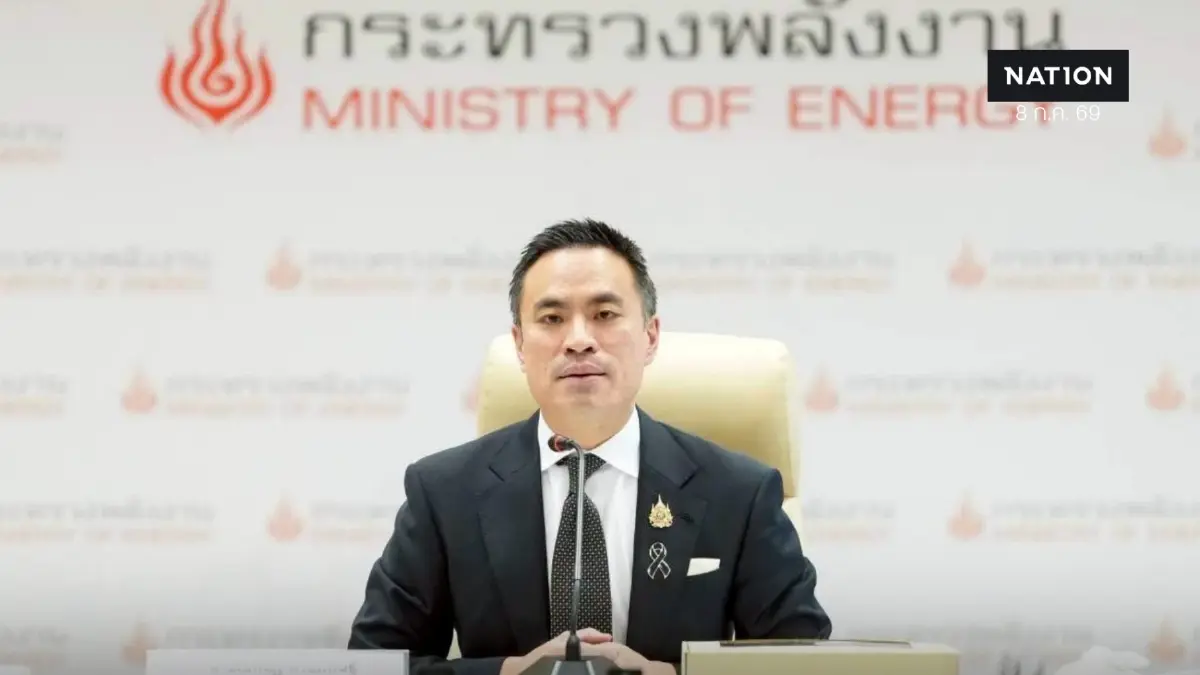 พลังงานเคาะลดราคาขายปลีก เบนซิน-ดีเซล ทุกประเภท 2.51 - 2.56 บาท/ลิตร พลังงานเคาะลดราคาขายปลีก เบนซิน-ดีเซล ทุกประเภท 2.51 - 2.56 บาท/ลิตร