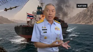 ทร.ยันเรือถูกโจมตีอ่าวโอมาน ช่องแคบฮอร์มุซไม่ใช่เรือไทย