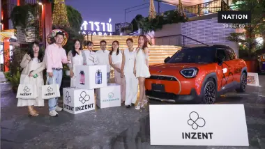iHERB GROUP จัดงาน INZENT Elite Voyage with Partners ฉลองความสำเร็จครึ่งปีแรก รายได้ทะลุ 1,000 ล้านบาท มุ่งสู่เป้าหมาย 2,000 ล้านบาทในปี 2569