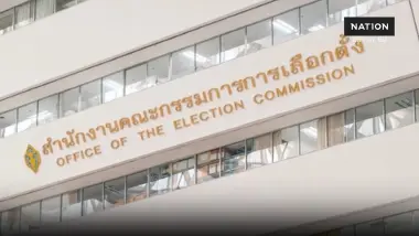กกต.จ่อฟ้องเอาผิดมือมืดปล่อยข้อมูล คณะ 26 สอบคดีฮั้ว สว.